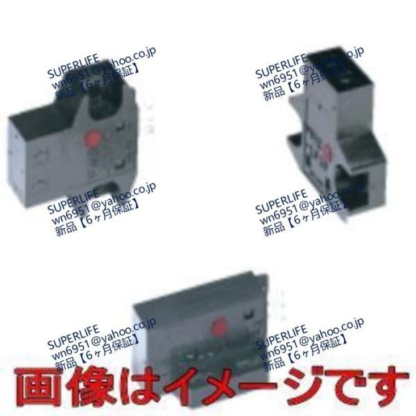 【新品★送料無料】 PM2-LF10-C1 【６ヶ月保証】