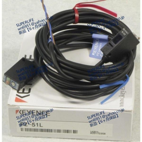【新品★送料無料】 PZ-51L( PZ-51LR + PZ-51LT ) Photoelectric Sensor キーエンス 【６ヶ月保証】