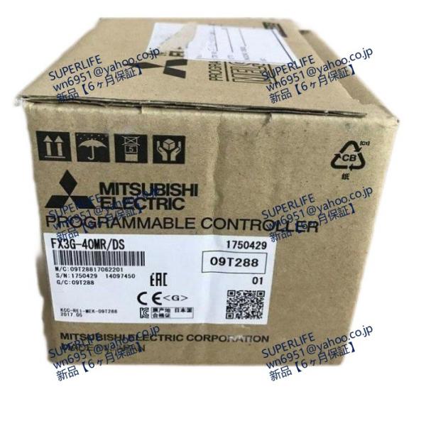 【新品★送料無料】 FX3G-40MR/DS シーケンサー 【６ヶ月保証】