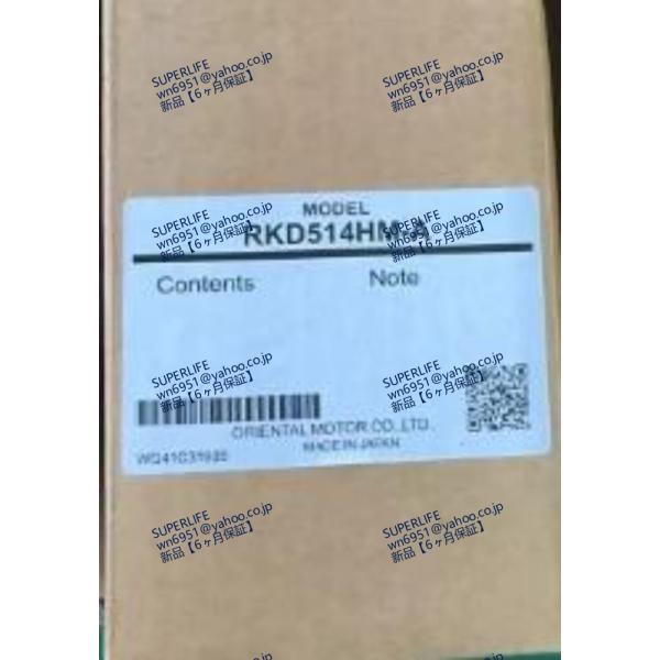 【新品★送料無料】 MOTOR   RKD514HM-A【６ヶ月保証】