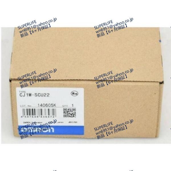 【新品★送料無料】 プログラムコントローラー CJ1W-SCU22◆6ヶ月保証