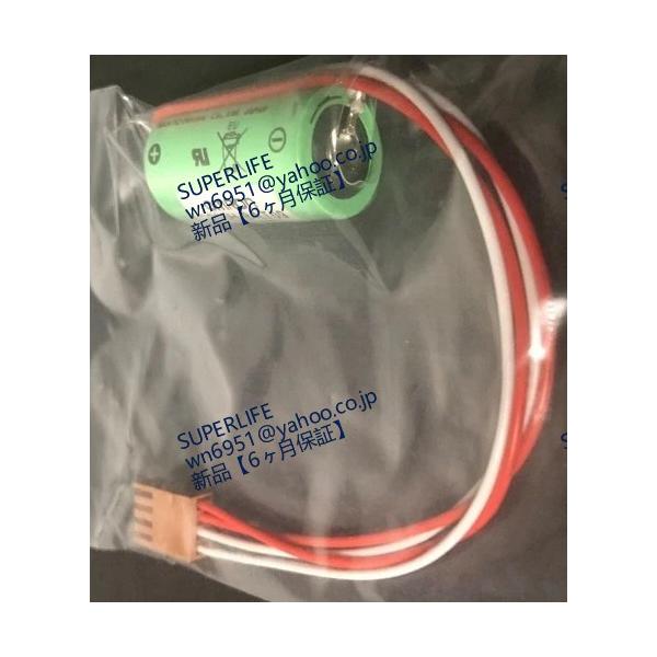 【新品★送料無料】 C200H-BAT09【６ヶ月保証】