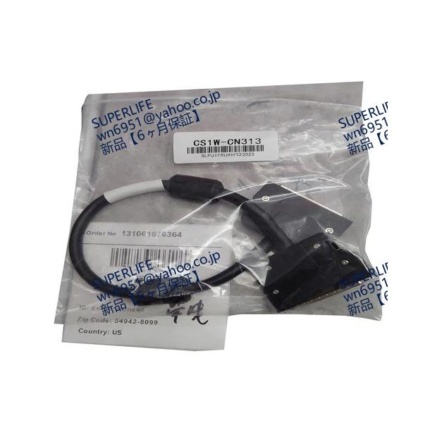 【新品★送料無料】 CS1W-CN313【６ヶ月保証】