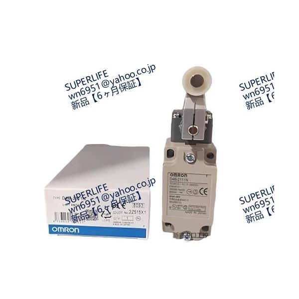 【新品★送料無料】 D4B-2111N【６ヶ月保証】