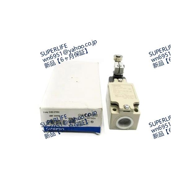 【新品★送料無料】 D4B-2115N【６ヶ月保証】