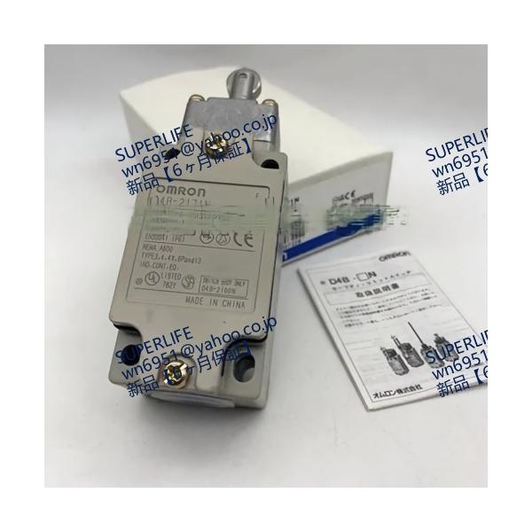 【新品★送料無料】 D4B-2171N【６ヶ月保証】