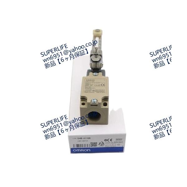 【新品★送料無料】 D4B-4116N【６ヶ月保証】