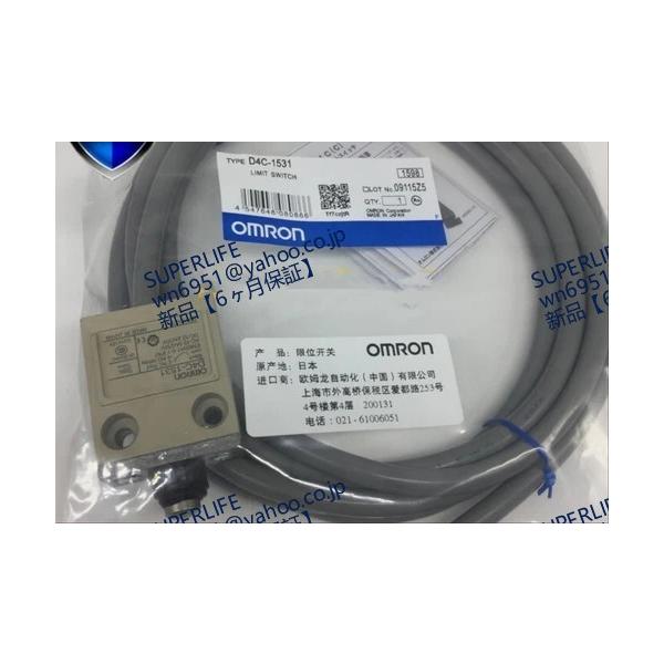 【新品★送料無料】 D4C-3202【６ヶ月保証】