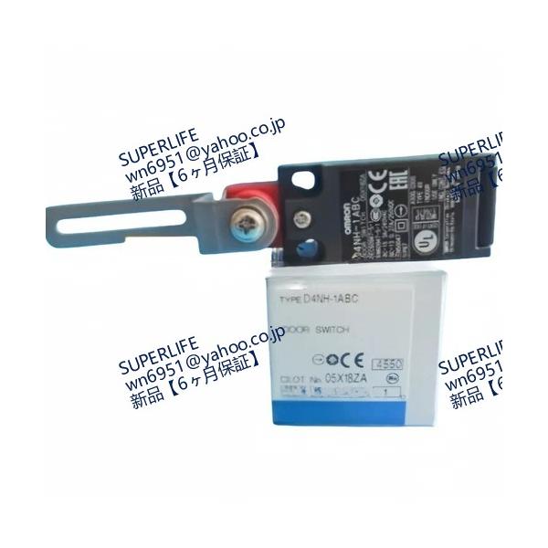 【新品★送料無料】 D4NH-1ABC【６ヶ月保証】