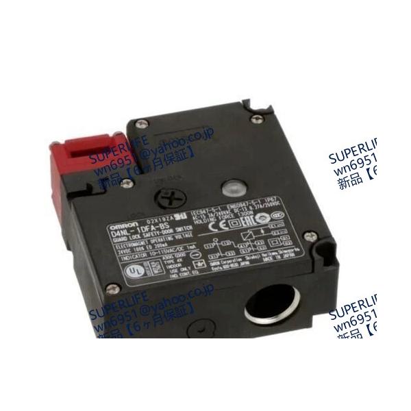 【新品★送料無料】 D4NL-2HFA-BS【６ヶ月保証】