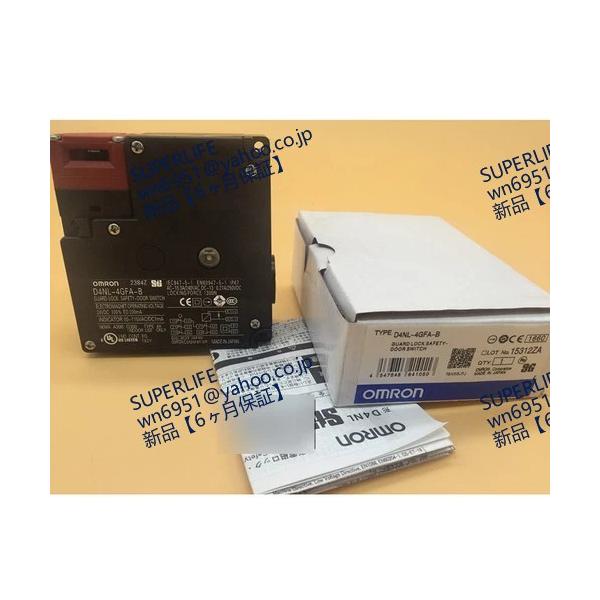 【新品★送料無料】 D4NL-4GFA-B【６ヶ月保証】