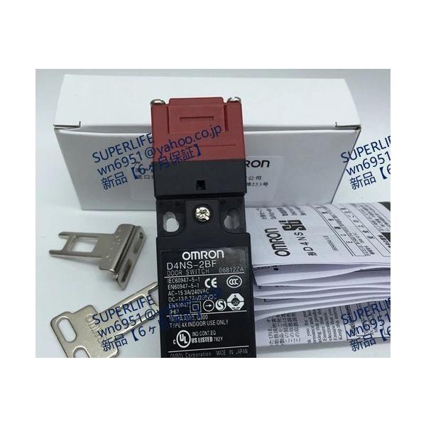 【新品★送料無料】 D4NS-2BF【６ヶ月保証】
