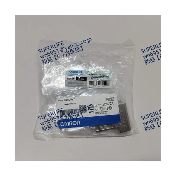 【新品★送料無料】 D4SL-NK2【６ヶ月保証】