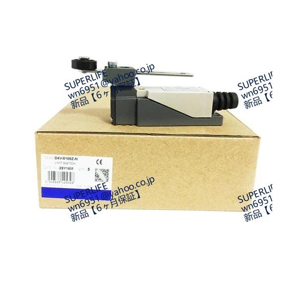 【新品★送料無料】 D4V-8104SZ-N【６ヶ月保証】