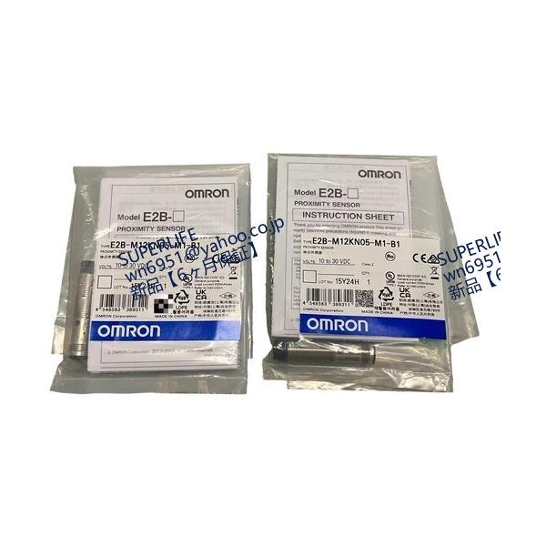 【新品★送料無料】 E2B-M12KN05-M1-B1【６ヶ月保証】