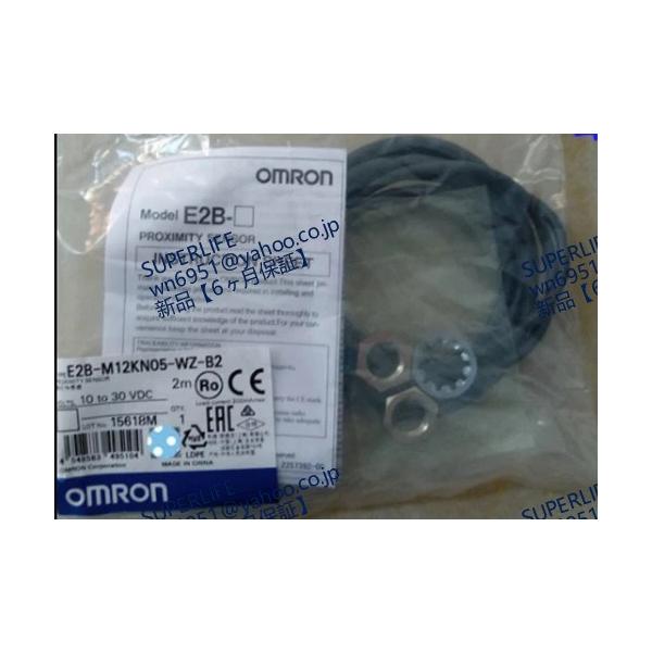 【新品★送料無料】 E2B-M12KN05-WZ-B2【６ヶ月保証】