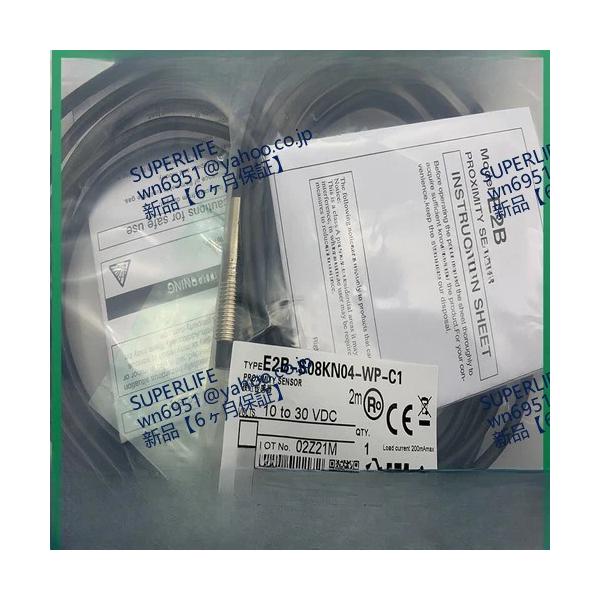 【新品★送料無料】 E2B-M12KS02-M1-C2【６ヶ月保証】