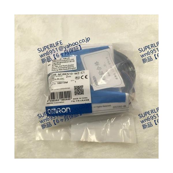 【新品★送料無料】 E2B-M18KN10-WZ-C1【６ヶ月保証】