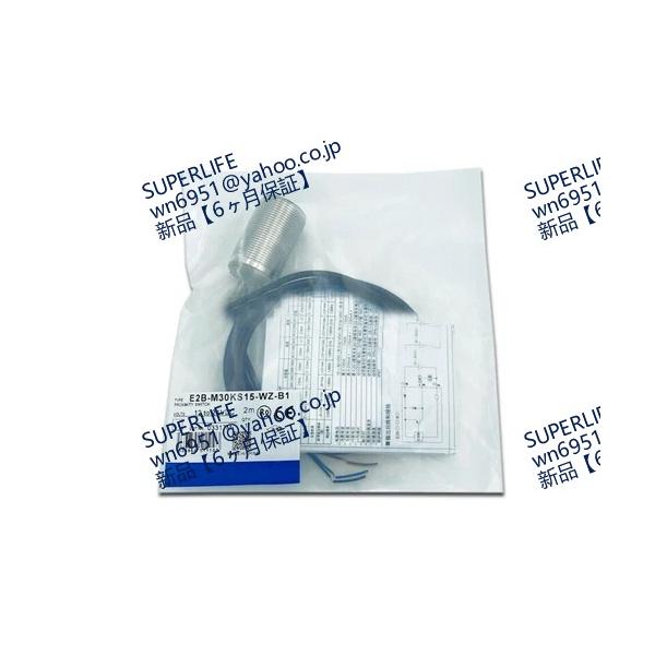 【新品★送料無料】 E2B-M30KS15-WZ-B1【６ヶ月保証】