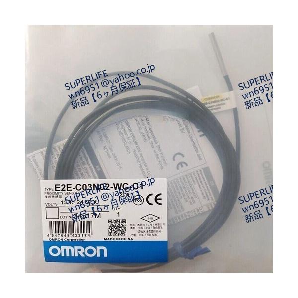 【新品★送料無料】 E2E-C03N02-WC-C1【６ヶ月保証】