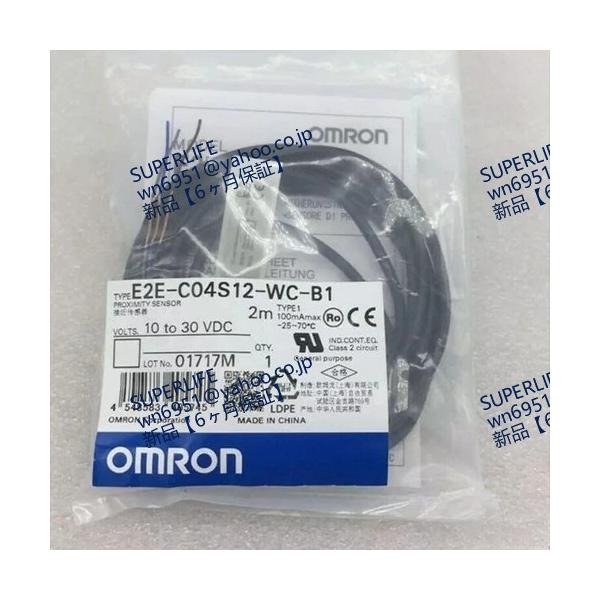 【新品★送料無料】 E2E-C04S12-WC-B1【６ヶ月保証】