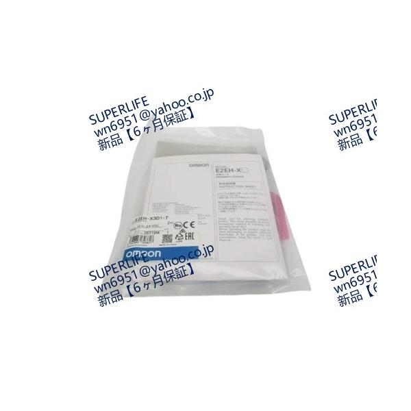 【新品★送料無料】 E2EH-X3D1-T【６ヶ月保証】
