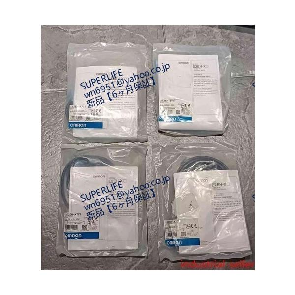 【新品★送料無料】 E2EH-X7C1【６ヶ月保証】