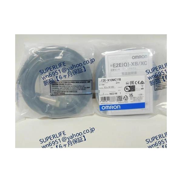 【新品★送料無料】 E2E-X10MC118【６ヶ月保証】