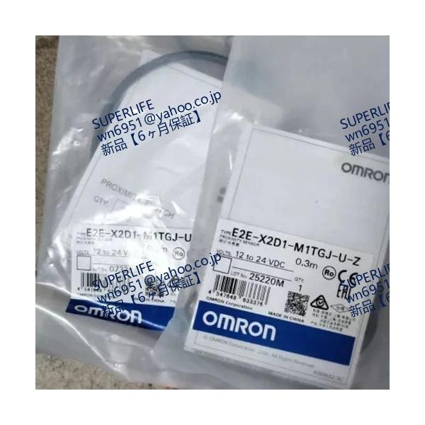 【新品★送料無料】 E2E-X2D1-M1TGJ-U-Z【６ヶ月保証】