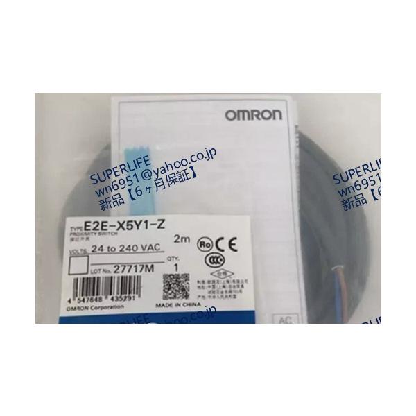 【新品★送料無料】 E2E-X5Y1-Z【６ヶ月保証】