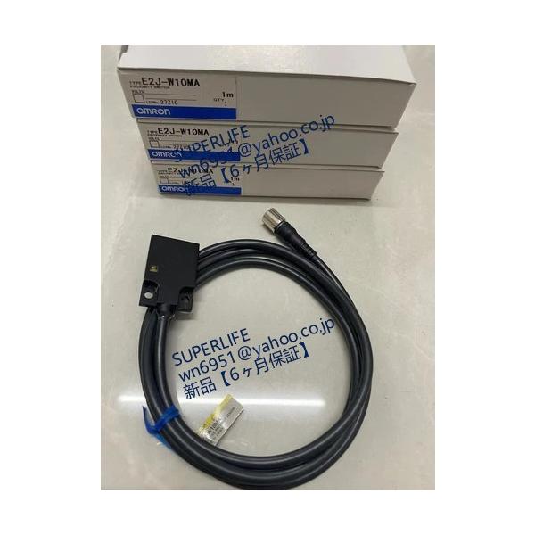 【新品★送料無料】 E2J-W10MA【６ヶ月保証】