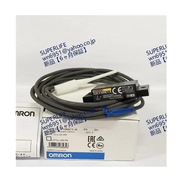 【新品★送料無料】 E2K-F10MC1-A【６ヶ月保証】