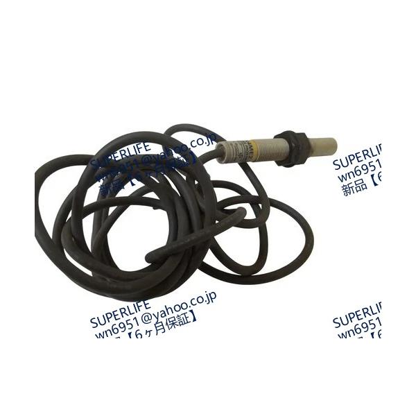 【新品★送料無料】 E2K-X4ME2【６ヶ月保証】