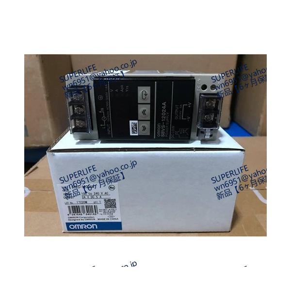 【新品★送料無料】 S8VS-12024A【６ヶ月保証】