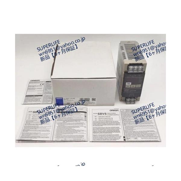 【新品★送料無料】 S8VS-12024BE【６ヶ月保証】