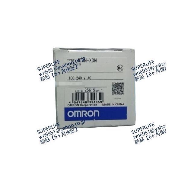【新品★送料無料】 H5CN-XDN【６ヶ月保証】