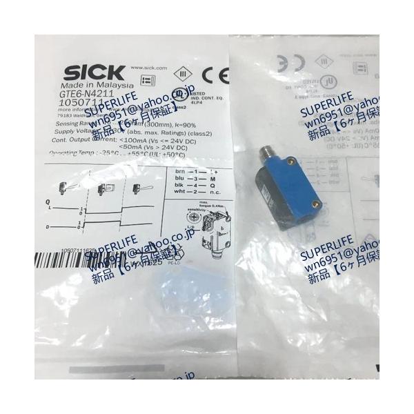 【新品★送料無料】GTE6-N4211【６ヶ月保証】
