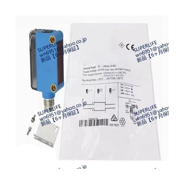【新品★送料無料】GTE6-N4212【６ヶ月保証】