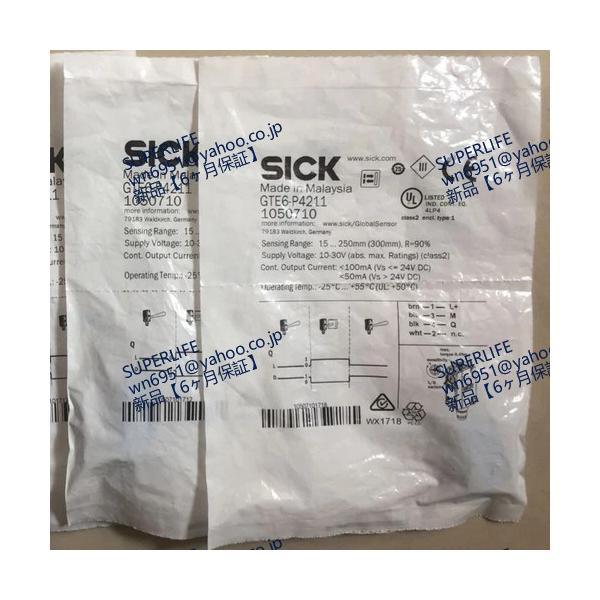 【新品★送料無料】GTE6-P4211【６ヶ月保証】