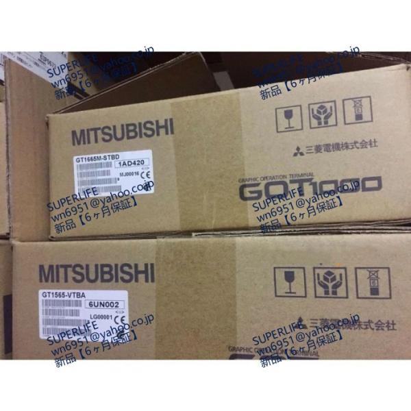 【新品★送料無料】GT1565-VTBA タッチパネル　【６ヶ月保証】