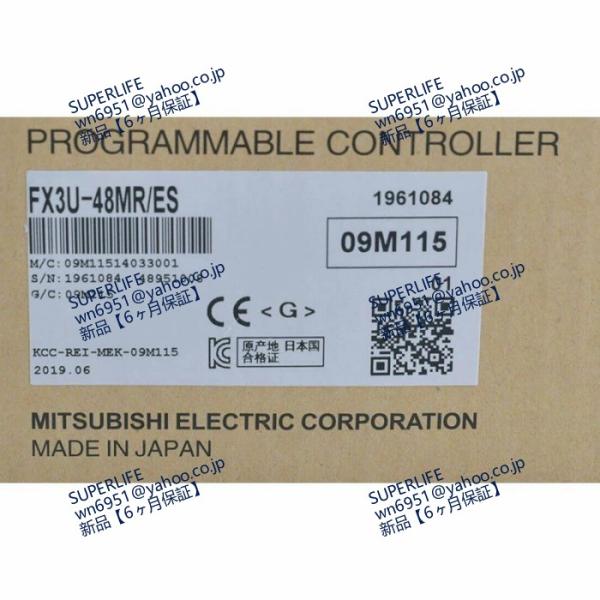 【新品★送料無料】FX3U-48MR/ES シーケンサ  【６ヶ月保証】