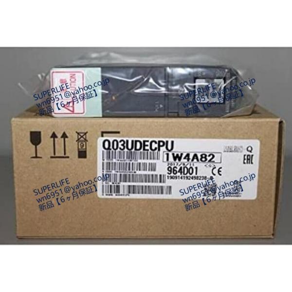 【新品★送料無料】 Q03UDECPU CPUユニット 【６ヶ月保証】