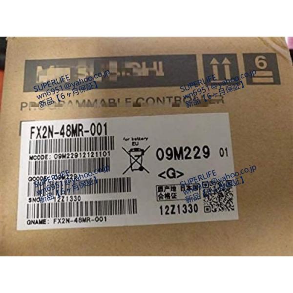 【新品★送料無料】  PLC FX2N-48MR-001【６ヶ月保証】