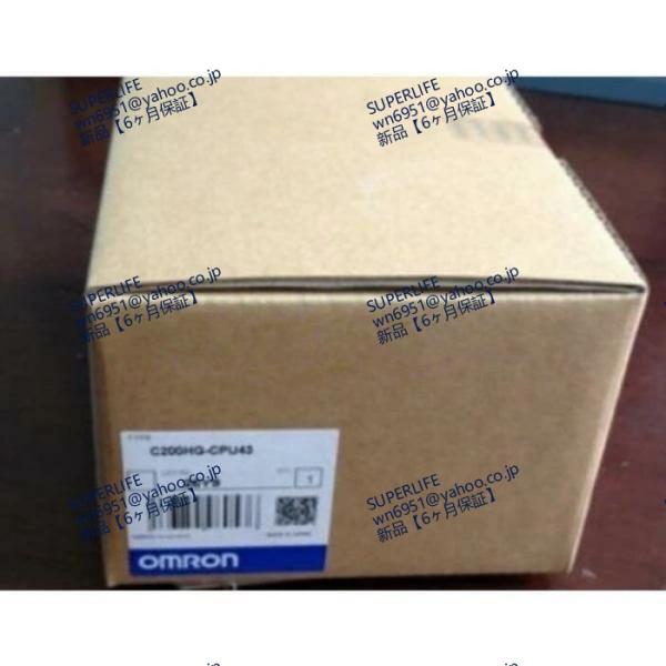 【新品★送料無料】 / C200HG-CPU43 CPUユニット【6ヶ月保証】