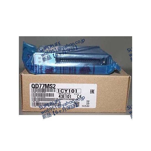 【新品★送料無料】QD77MS2  シーケンサ 【６ヶ月保証】