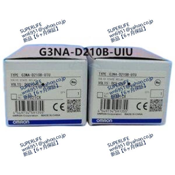 【新品★送料無料】 G3NA-D210B-UTU DC5-24V　【保証期間６ヶ月】