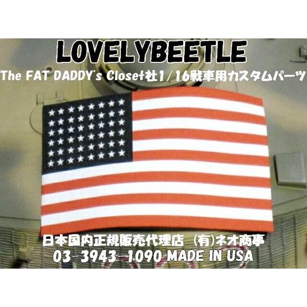 アメリカ国旗 厚手コットン製 Amazon | [MASAI] アメリカ 国旗柄 星条旗 ボクサーパンツ