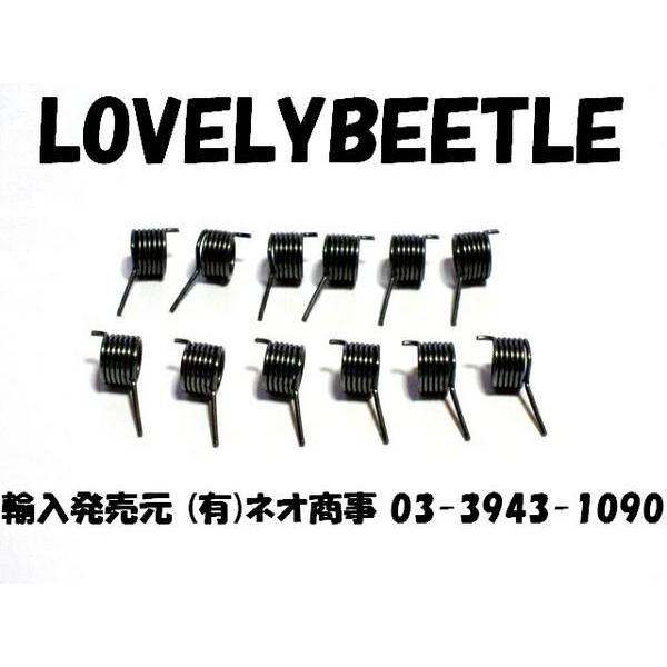 HL1/16 ヘンロン製RC戦車 KV-1重戦車用 純正サスペンション