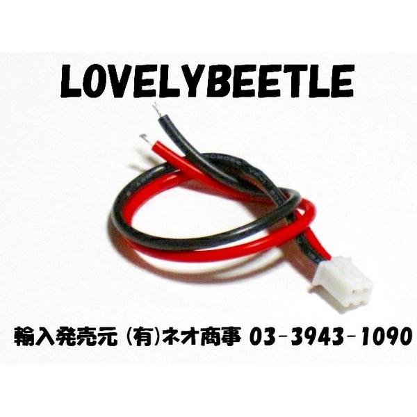 @HL1/16 wRCԗp  2ɃRlN^[@o[W