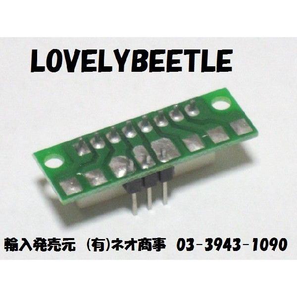 @HL1/16wRCԗp 8ɃRlN^[ p ^[~i 3ɃRlN^[p3st